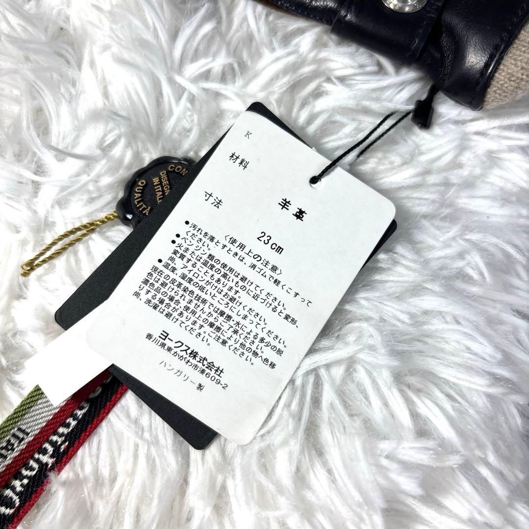 A*M様 未使用 ハンガリー製 Orobianco 革手袋 オロビアンコ レザー