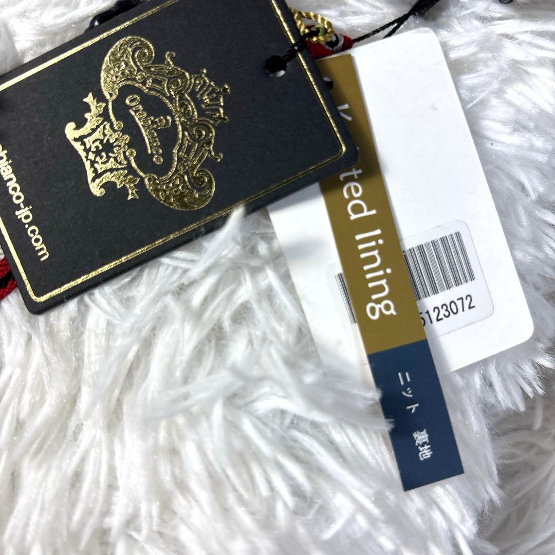 A*M様 未使用 ハンガリー製 Orobianco 革手袋 オロビアンコ レザー