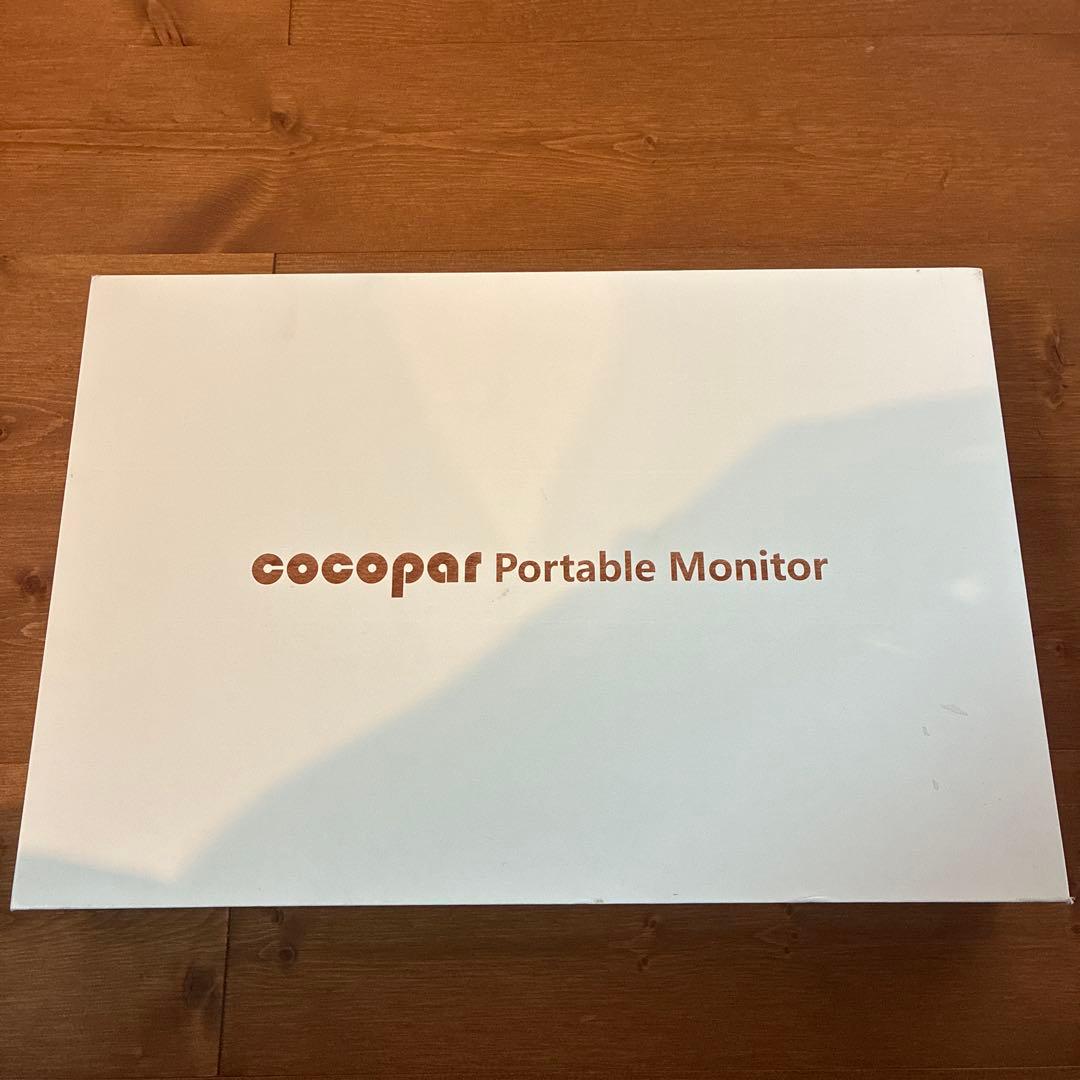 モバイルモニターcocopar15.6インチ 1920x1080FHD アーム付
