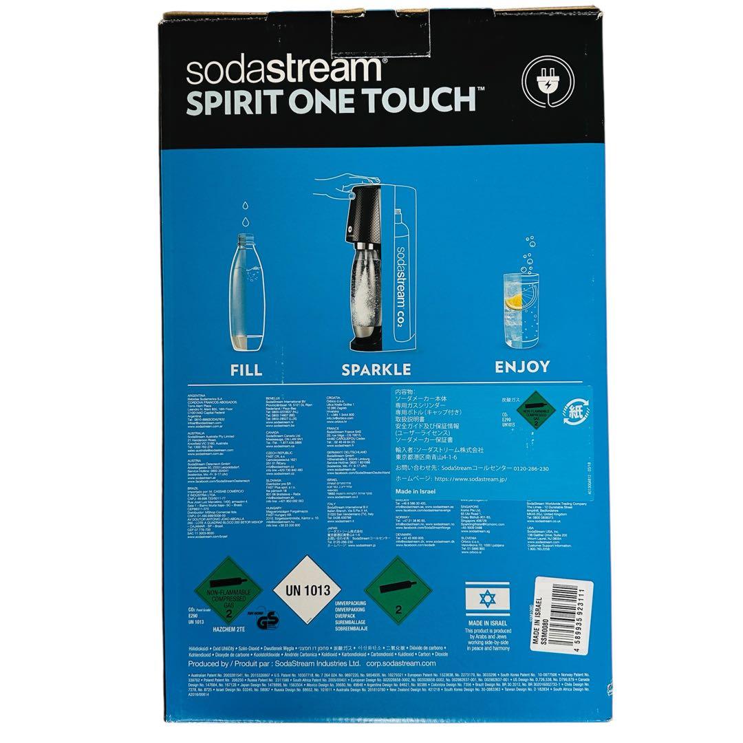 未使用 sodastream SPIRIT ONE TOUCH 専用ボトル付き
