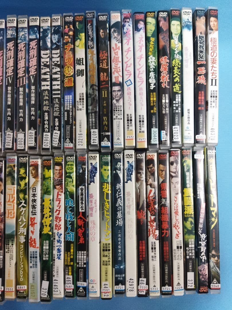 東宝　ヤクザ系　任侠　時代劇など　レンタルアップDVD　56点まとめ大量セット