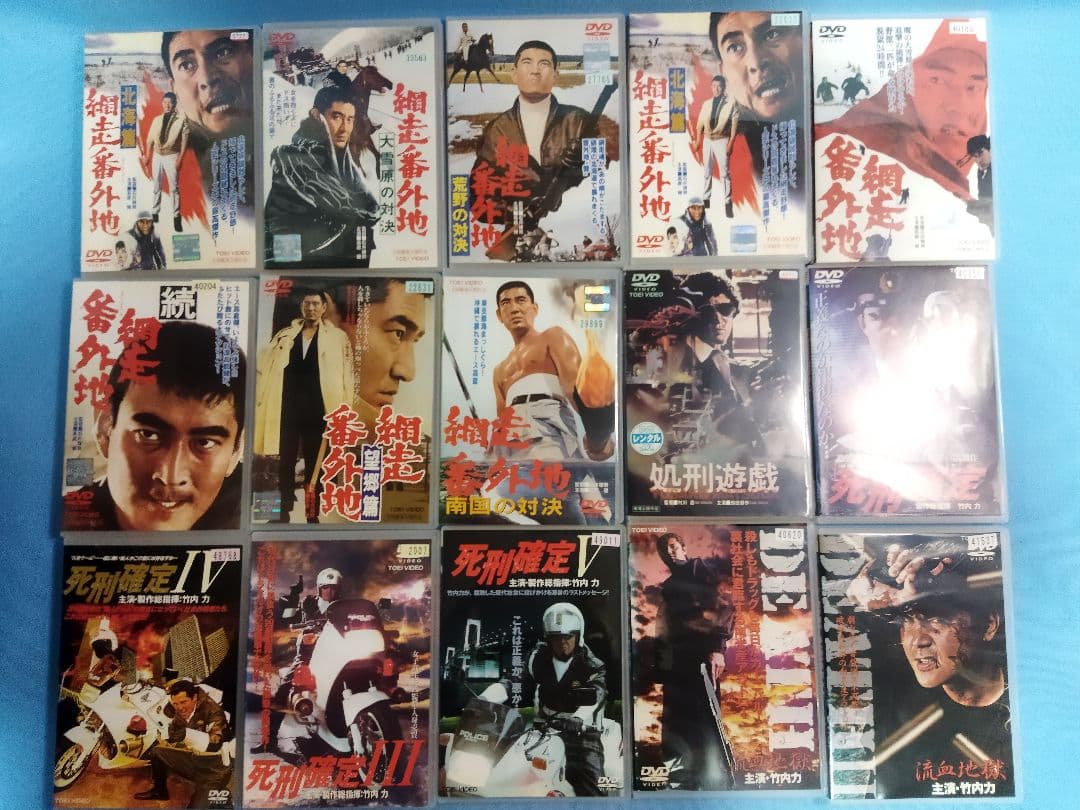 東宝　ヤクザ系　任侠　時代劇など　レンタルアップDVD　56点まとめ大量セット