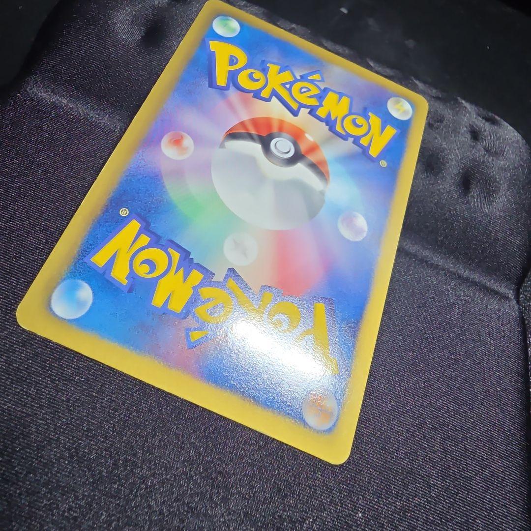 ベル SR BW6 コールドフレア 063/059 1stED