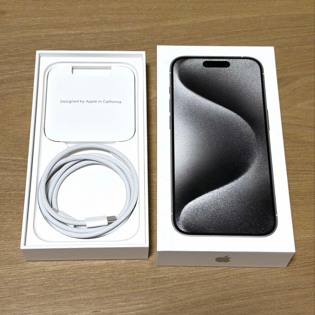 【美品】Apple iPhone 15 Pro ホワイトチタニウム　256GB