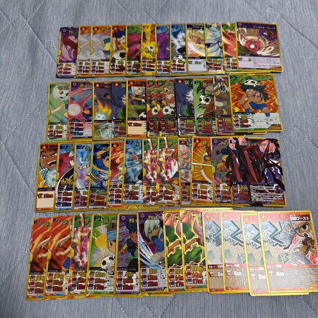 イナズマイレブンカード まとめ売り