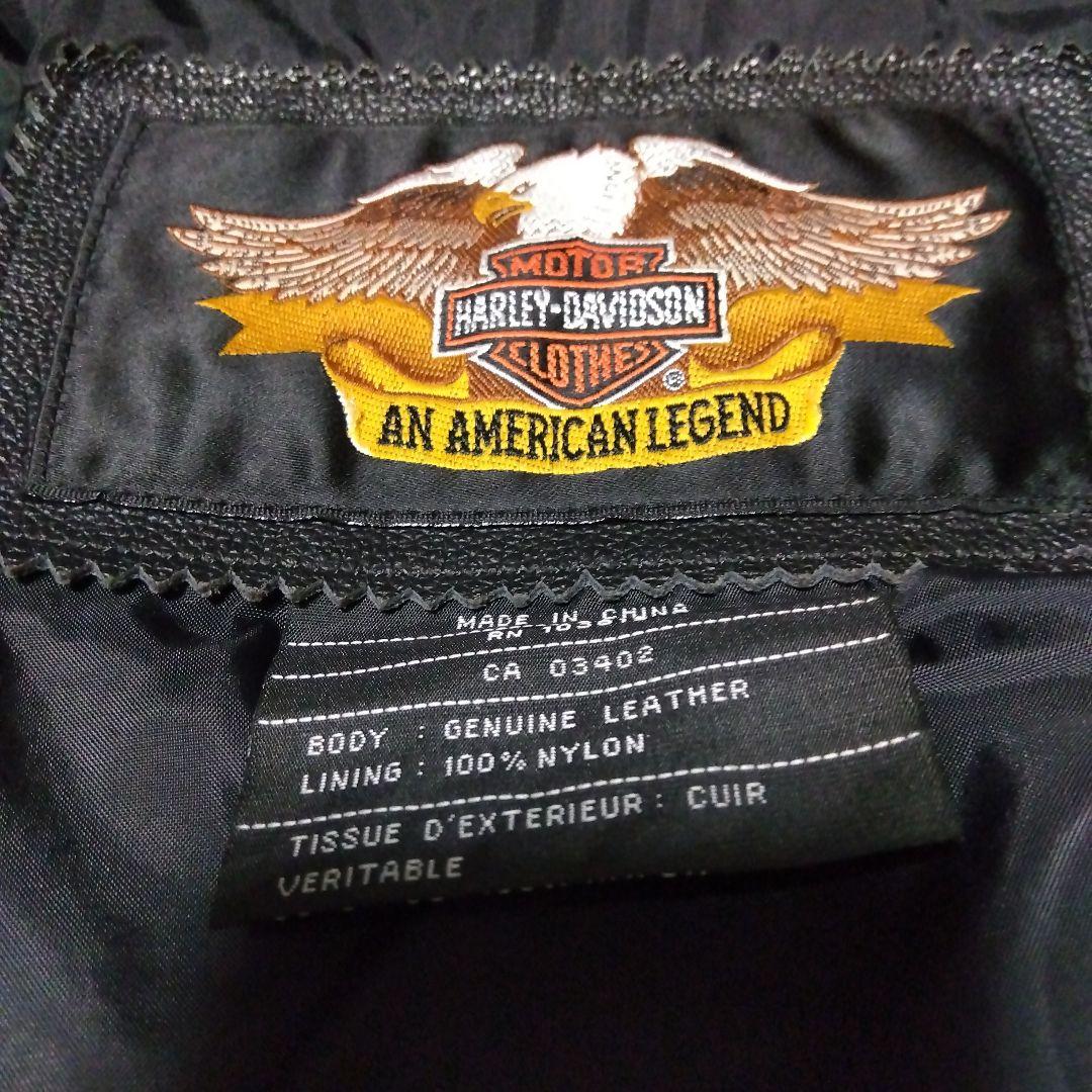 Ｌ ハーレーダビッドソン VICTORY LANE ライダースジャケット