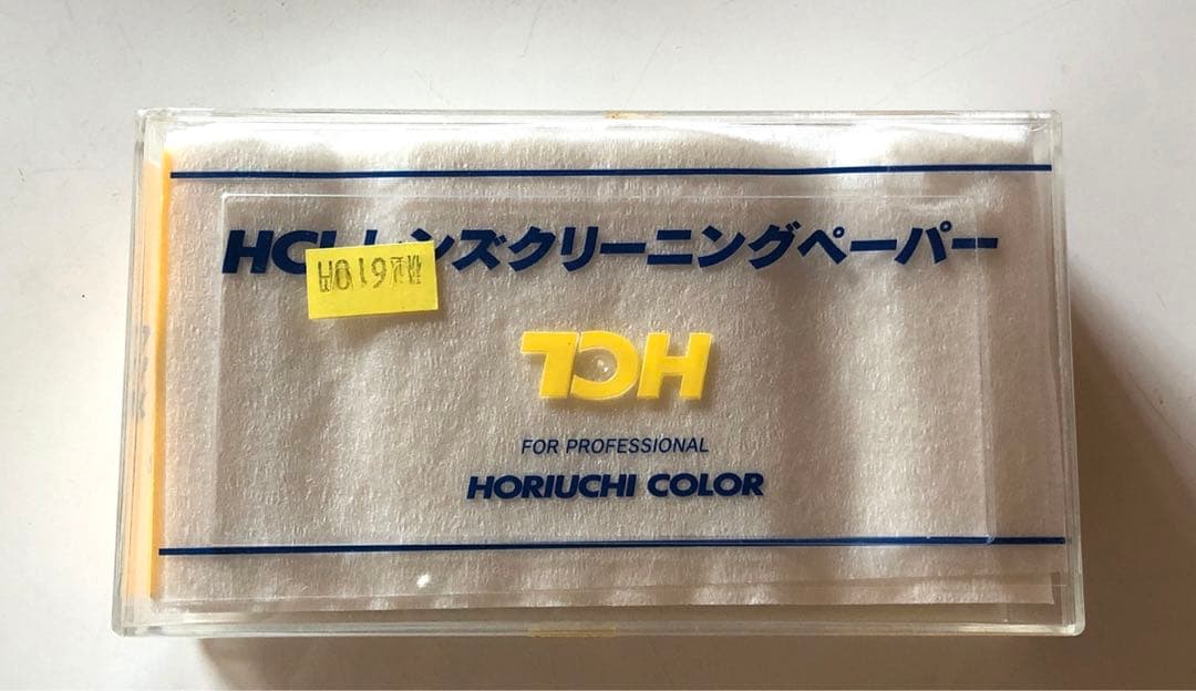 カメラ用品　まとめ売り　暗袋　レリーズ　ブロアー　ディフューザー　アダプター