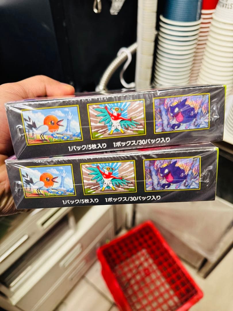 ポケモンカードゲーム Pokemon Card Game Munikis Zero -2 Box