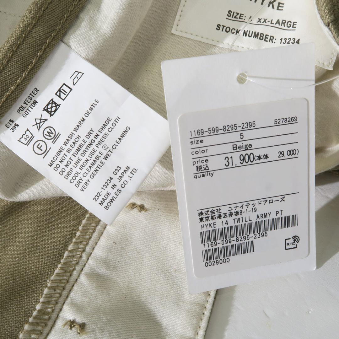 パンツ HYKE T/C TWILL ARMY CHINOS size5 13234