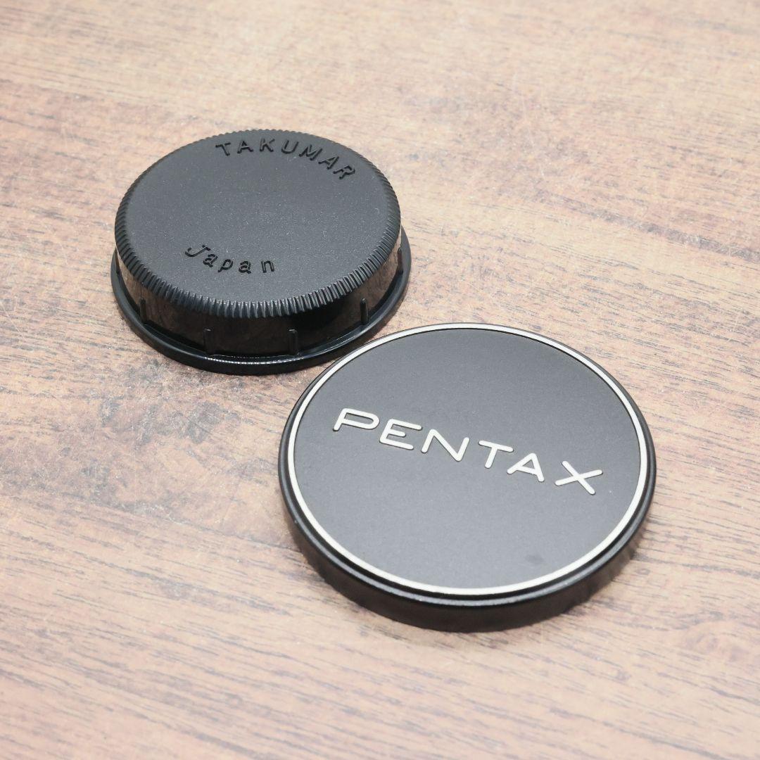 Super-Takumar 55mm F1.8 初期型 S/N：629947