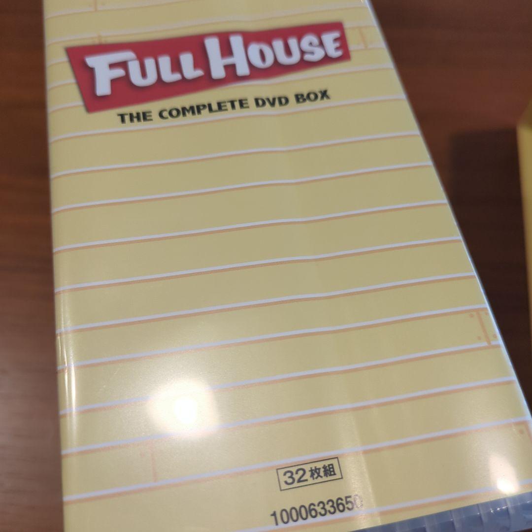 フルハウス 完全版 DVDボックス