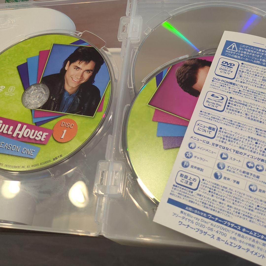フルハウス 完全版 DVDボックス