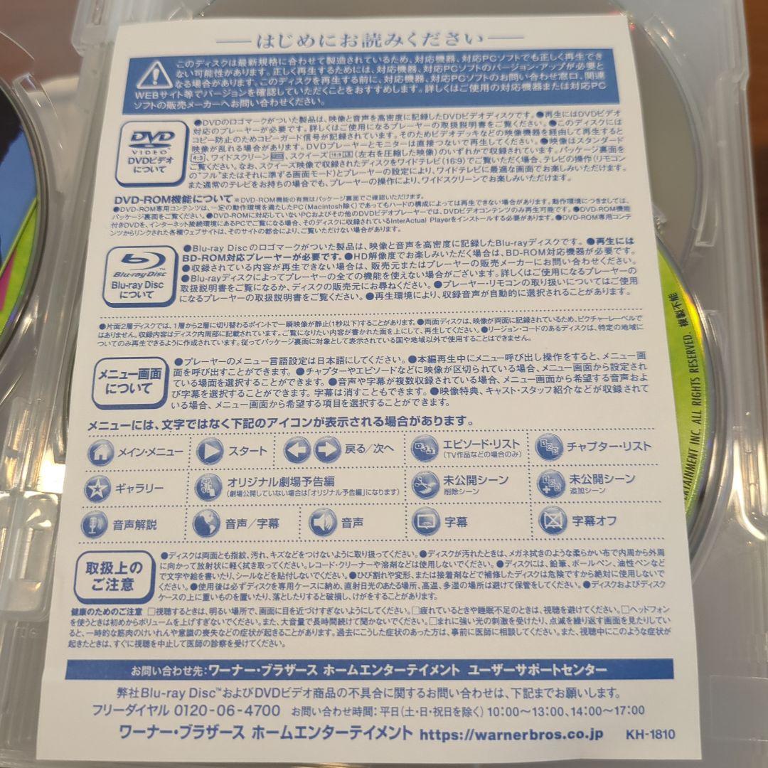 フルハウス 完全版 DVDボックス