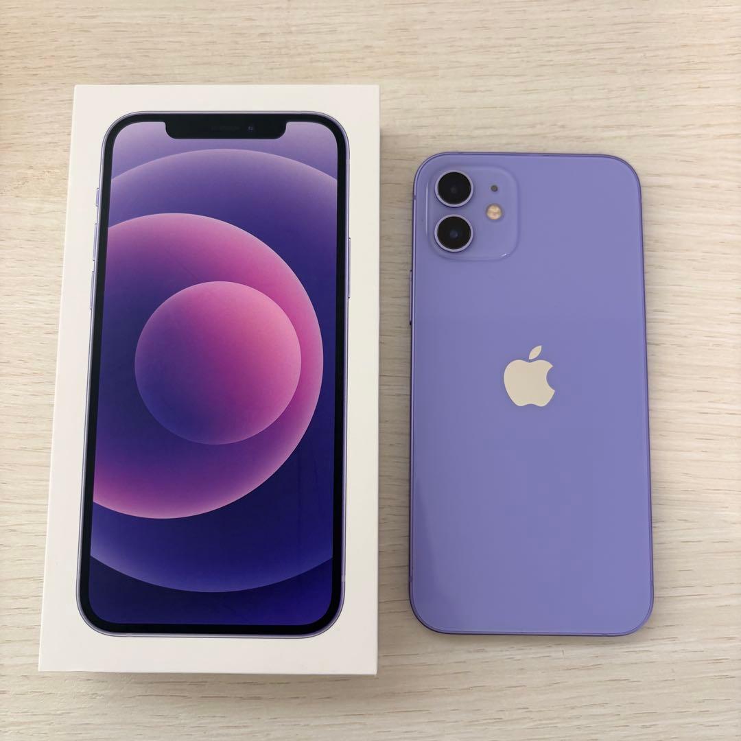 iPhone 12 128G バッテリー100% パープル