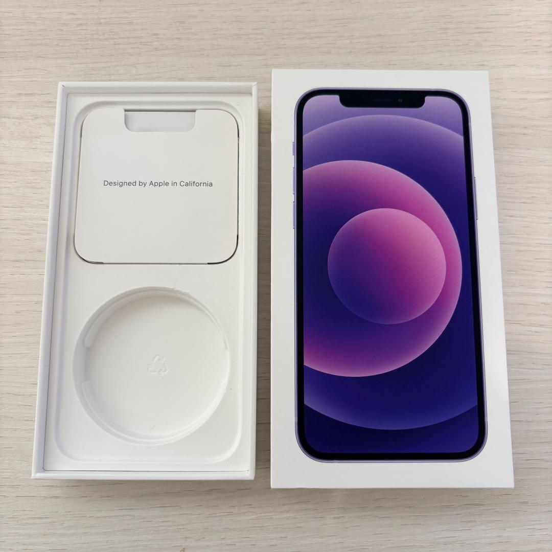iPhone 12 128G バッテリー100% パープル