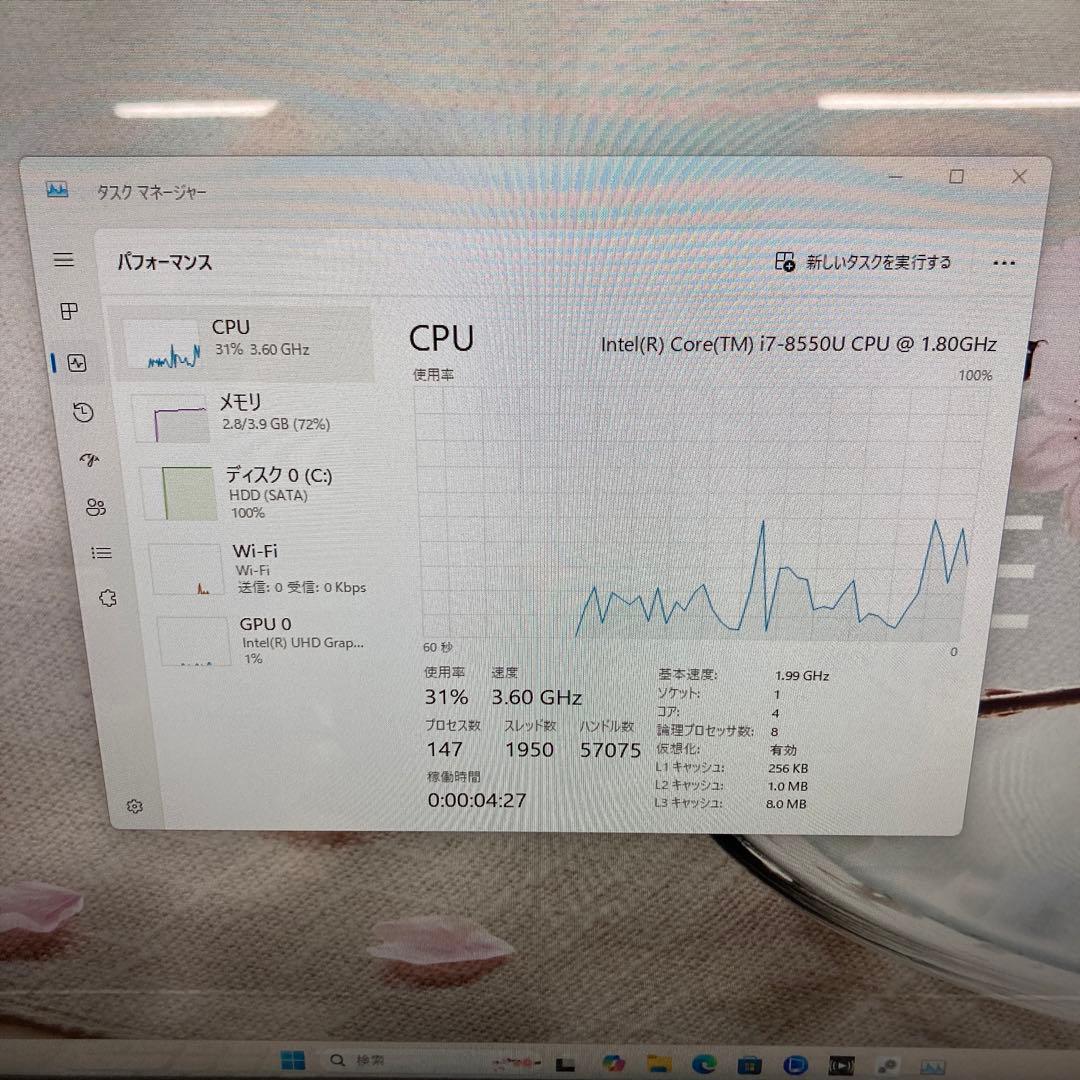 Windows11 NEC デスクトップPC nec pc da700kaw