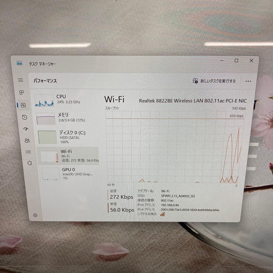 Windows11 NEC デスクトップPC nec pc da700kaw