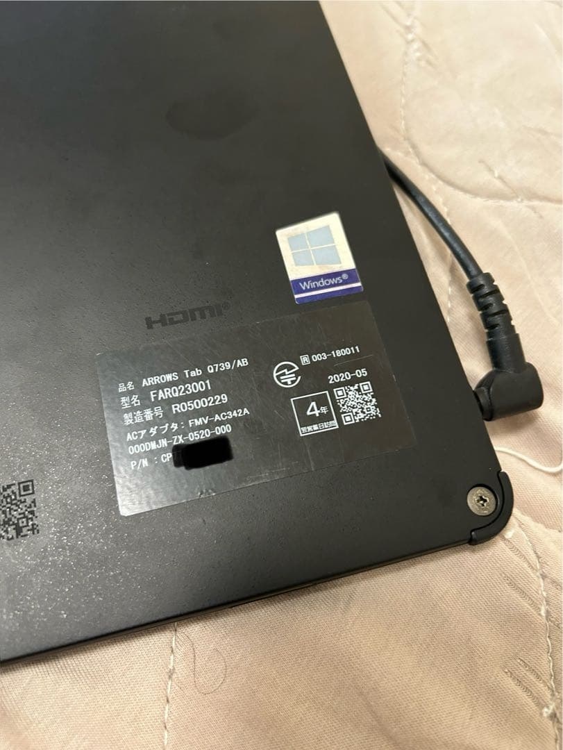 Windowsタブレット本体 ARROWS Tab Q739/CI3(8365U) 8GB 128GB