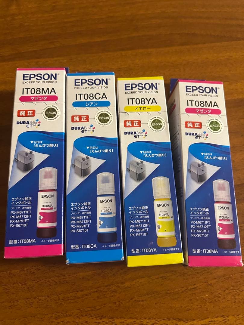 EPSON IT08シリーズインクカートリッジ4色セット