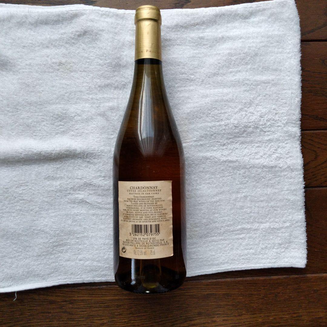 ワイン Chardonnay Baron Philippe de Rothschild