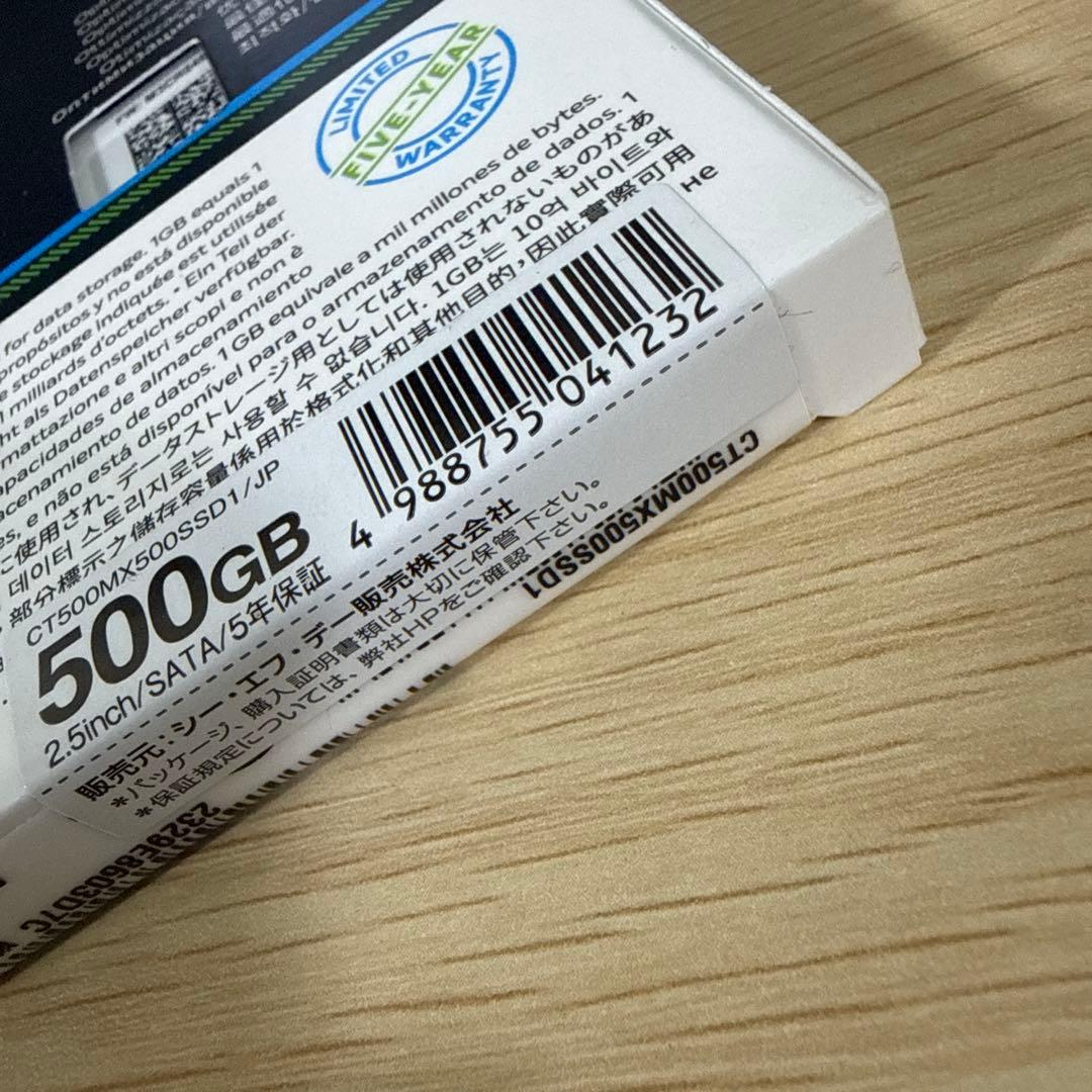 Crucial MX500 CT500MX500SSD1 500GB①