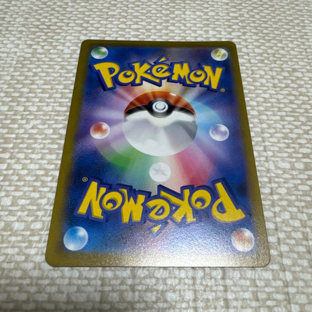 ミミッキュVMAX V CSR 2枚セット