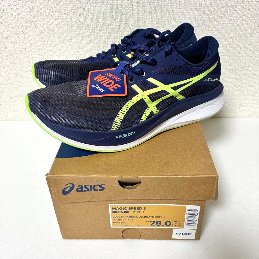 ＊ICHIKA＊即購入OK＊