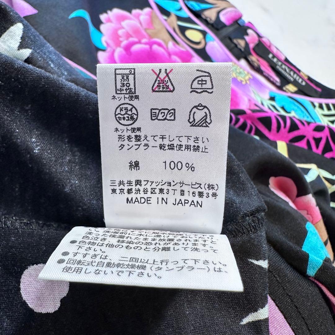 希少 XL✨LEONARD カットソー トリム 総柄 花柄 LL 黒 ピンク