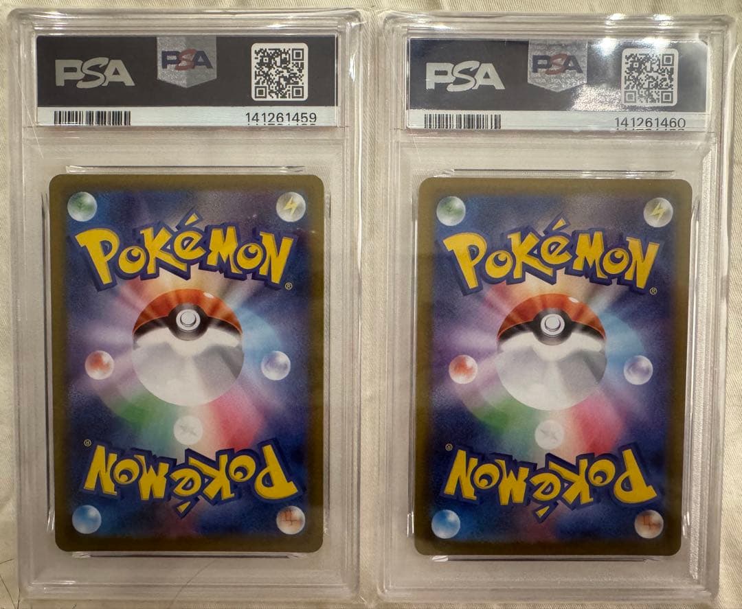 【PSA10連番】ロトムex SR、SAR