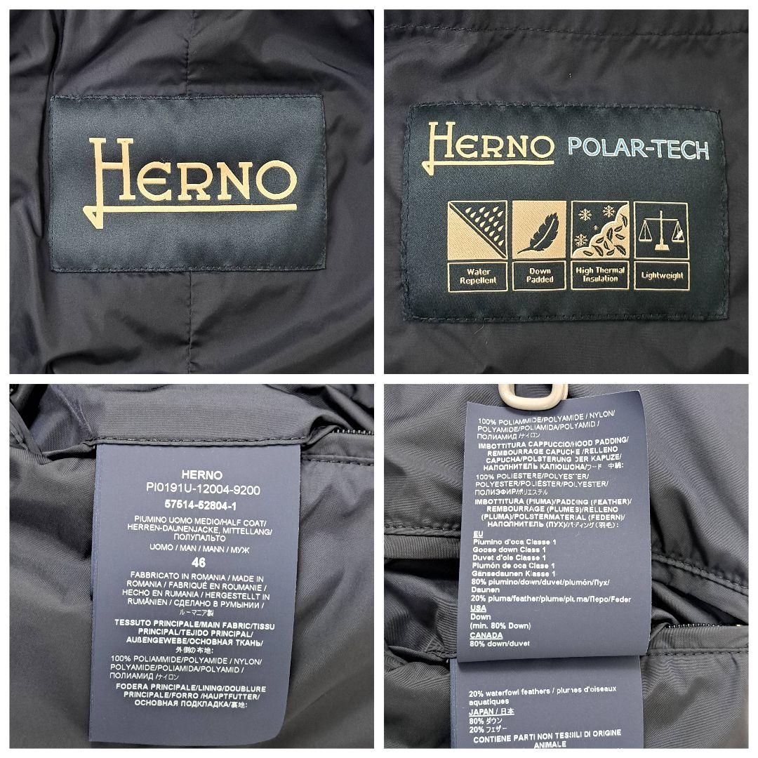 クリーニング済★美品 2022年 ヘルノ ポーラテック ダウンジャケット 46