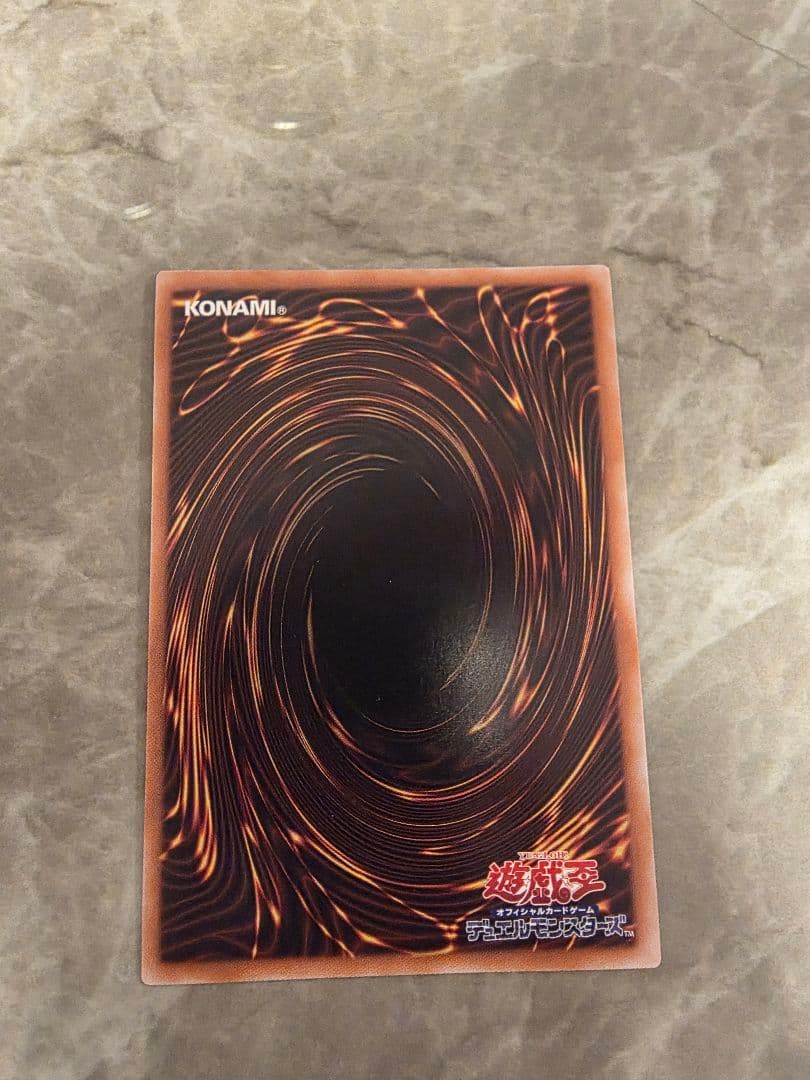 美品　遊戯王閃刀姫レイredシク