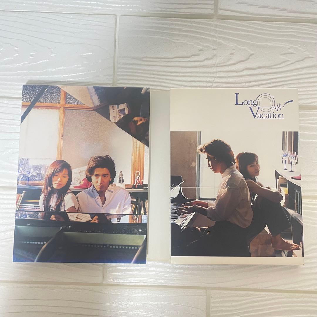 ロングバケーション DVD-BOX 4枚組