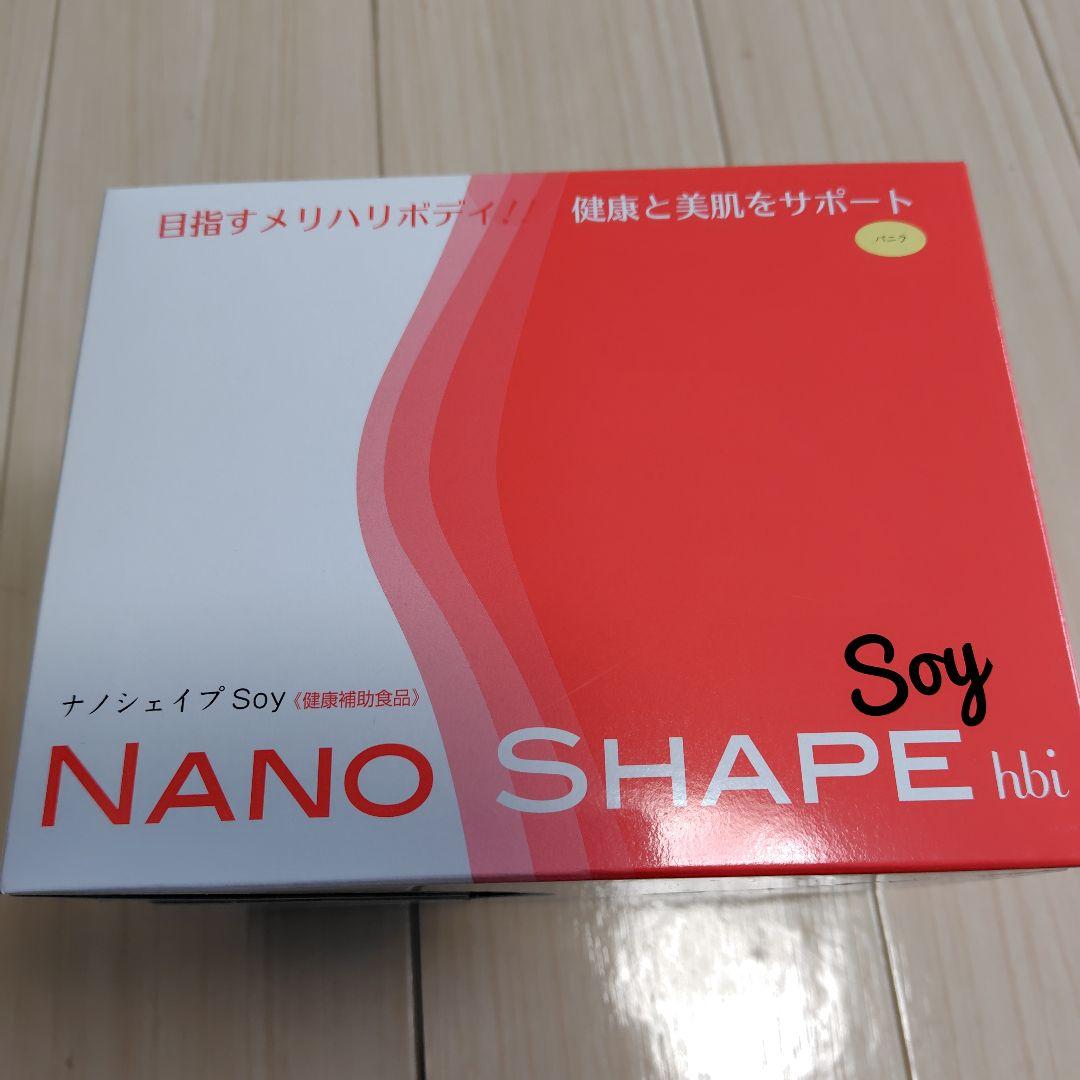 ナノシェイプ　soy バニラ味　22包　日本直販総本社