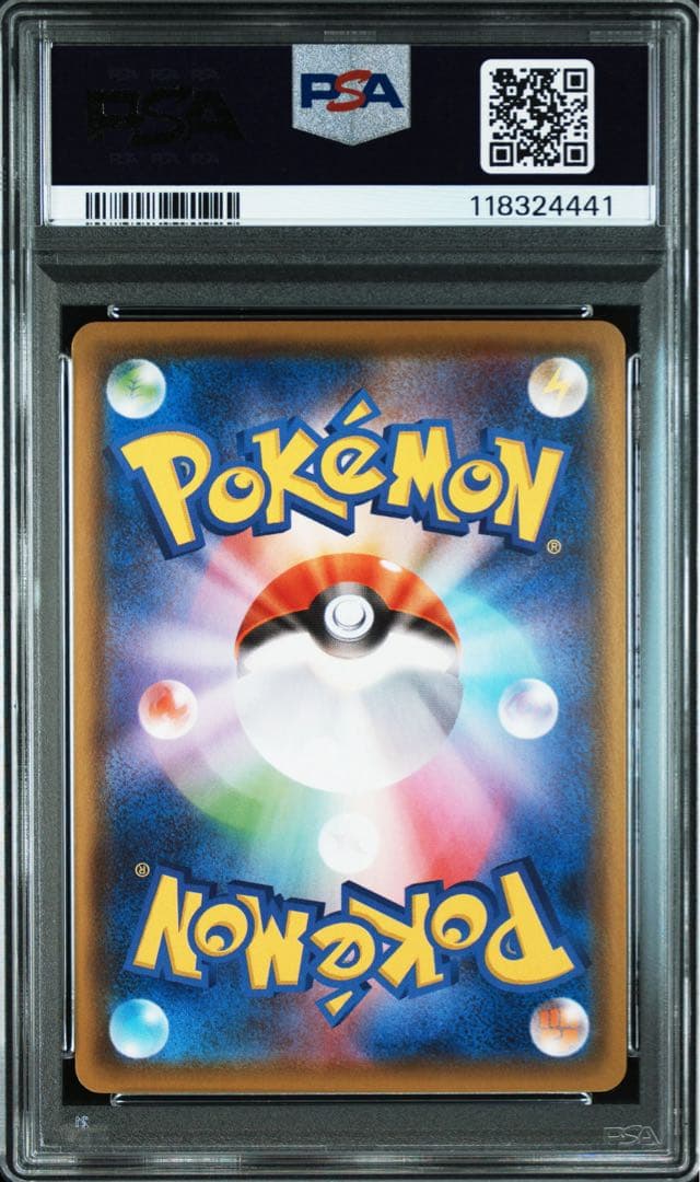 psa10 ブラッキーVMAX HR イーブイヒーローズ 094/069