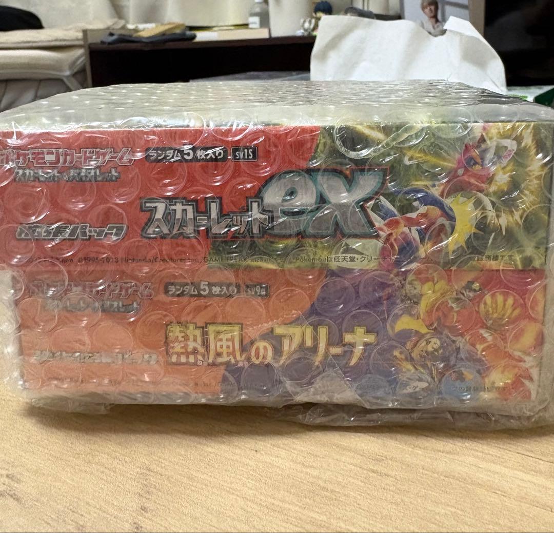 マ*ト様 スカーレットex &熱風のアリーナ　２BOX 新品未開封シュリンク付き