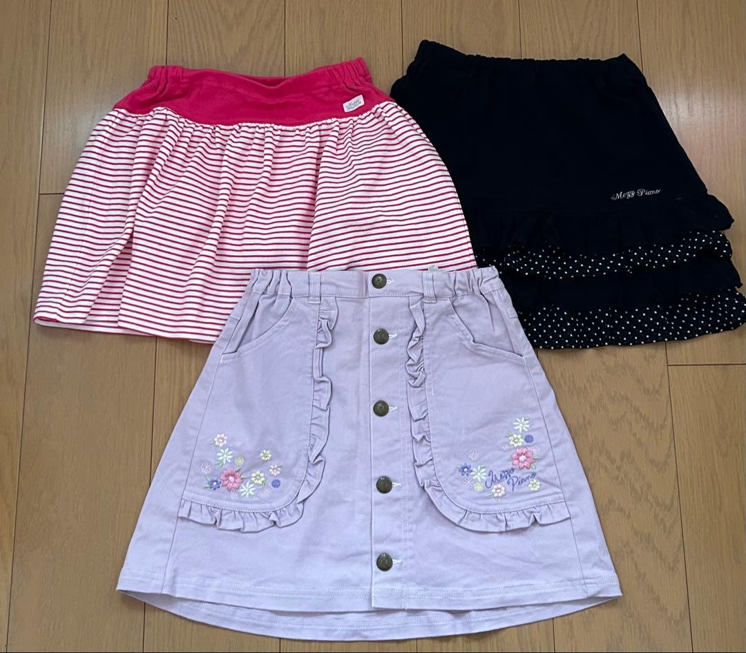 【新品、美品】メゾピアノ　140サイズ 8点セット