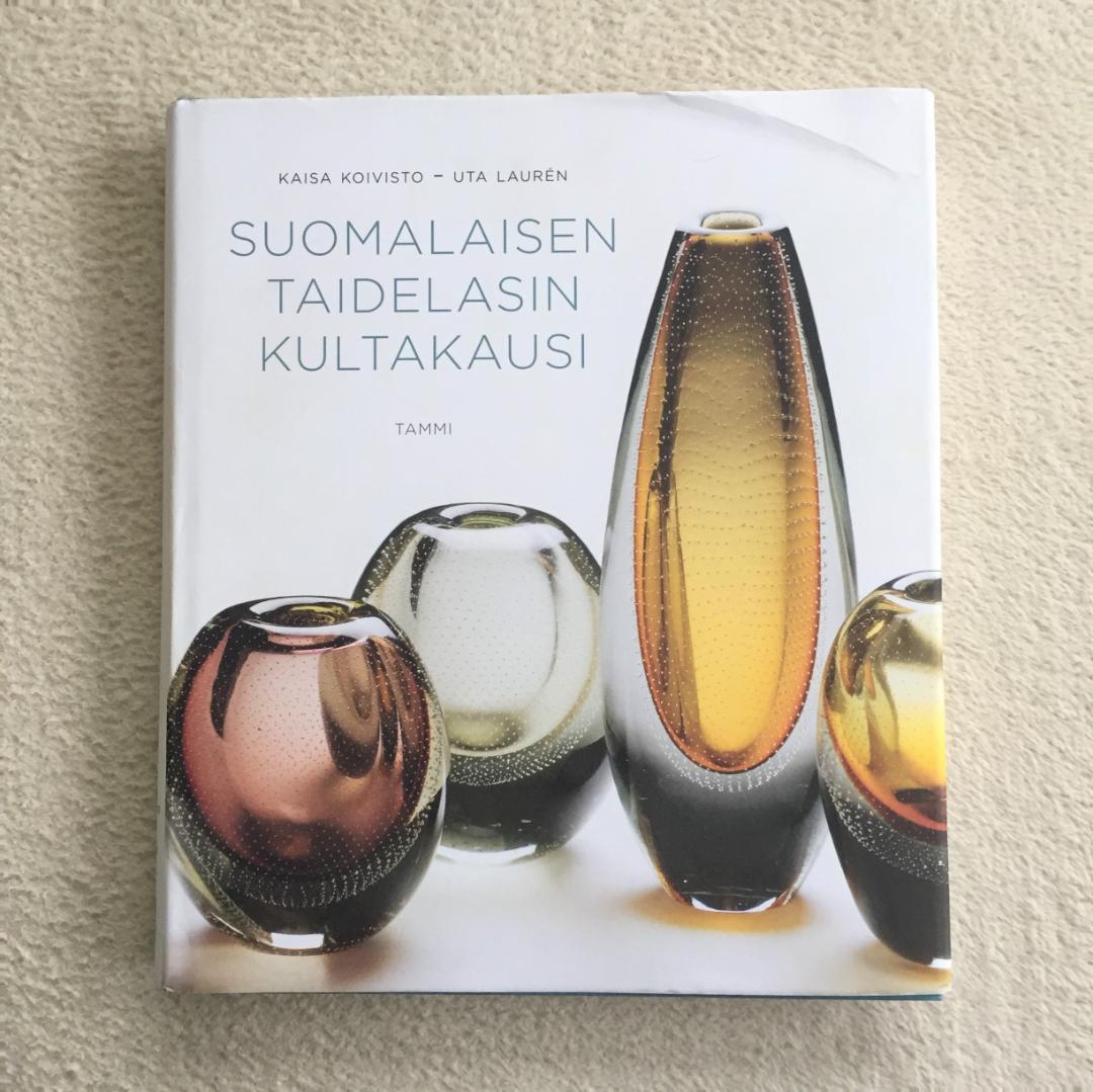 フィンランド ガラスアート作品集 北欧 Kaj Franck カイフランク