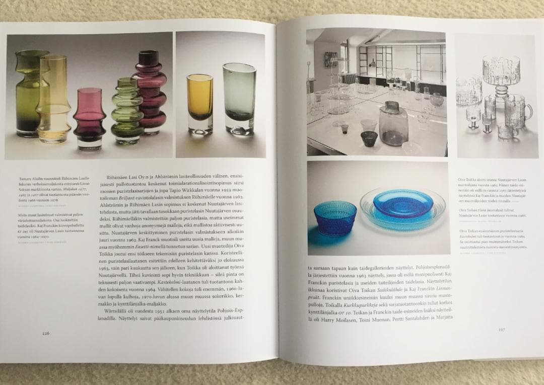 フィンランド ガラスアート作品集 北欧 Kaj Franck カイフランク