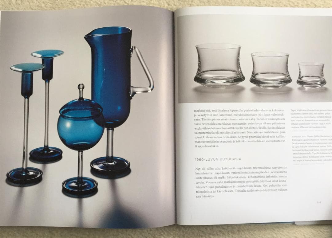 フィンランド ガラスアート作品集 北欧 Kaj Franck カイフランク