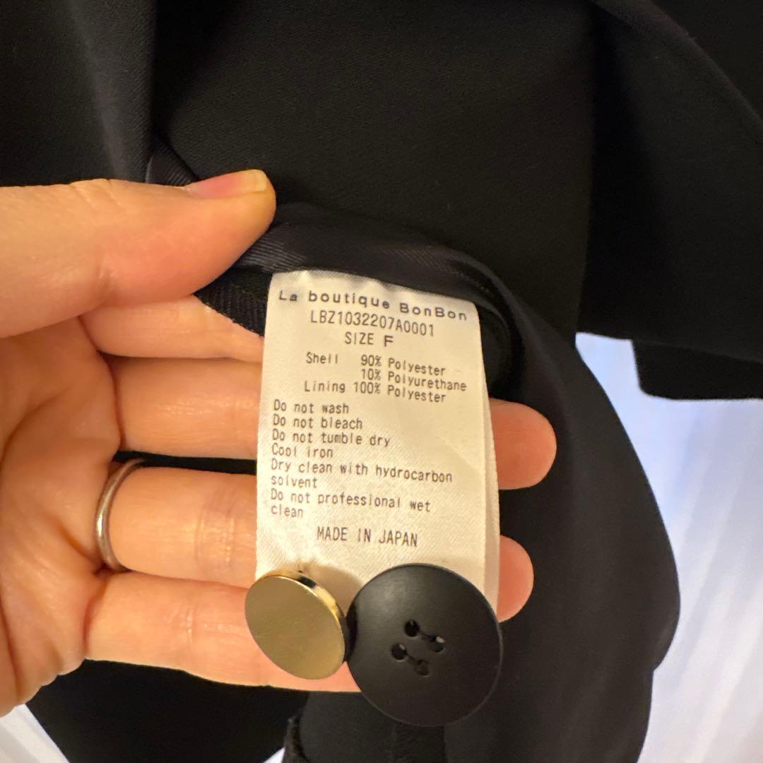 La boutique BonBon メタル釦ダブルジャケット