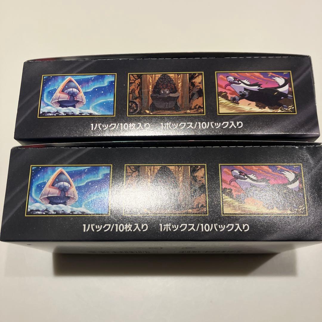 ポケモンカードゲーム MEGA ドリームex 2BOX