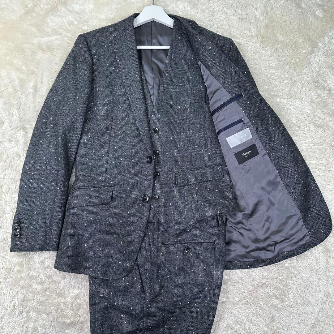 HIGH STREET スリーピース Marzotto SUPER 110’s
