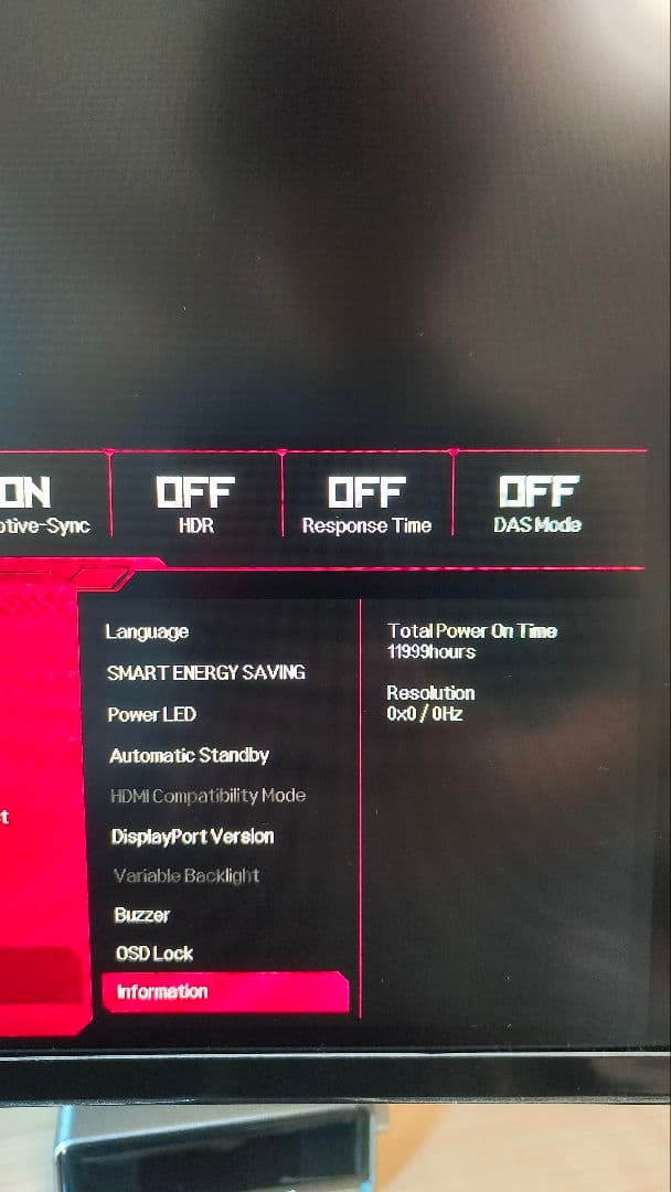 LG UltraGear 34GN850-B ゲーミングモニター