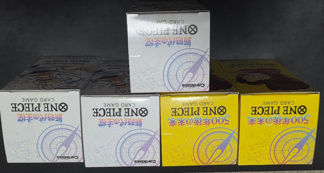 ワンピース　新時代の主役3BOX 500年後の未来2BOX　テープカット済