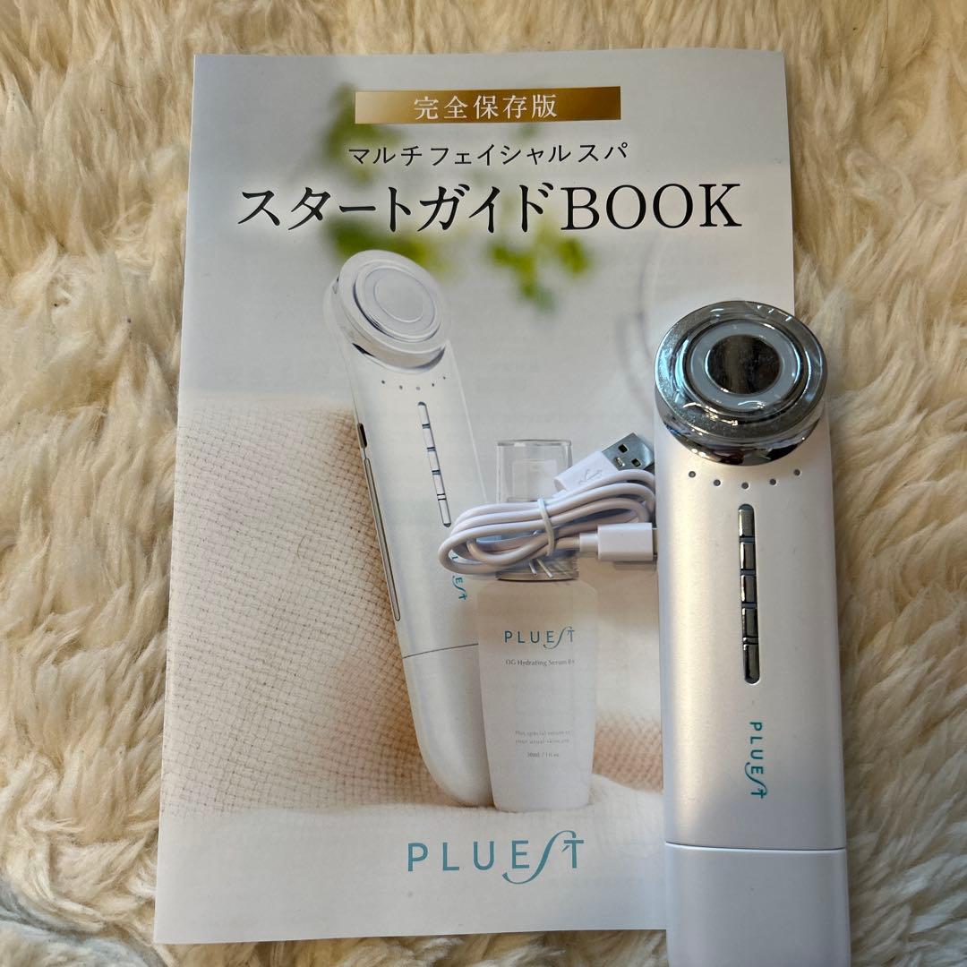 美顔器　新品