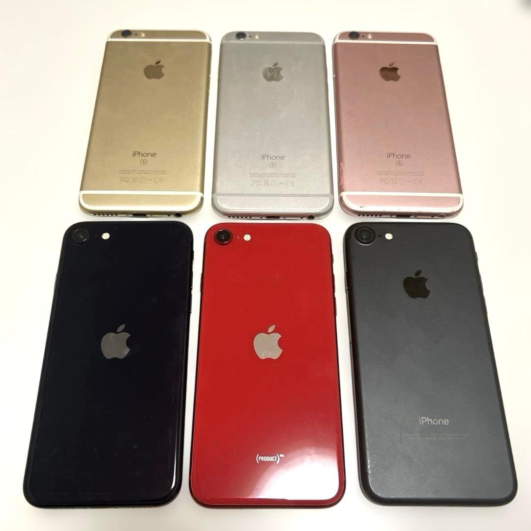 iPhone 6台まとめ売り✩6s, 7, SE(第2、3世代)