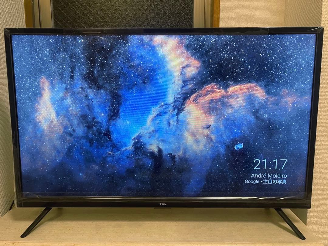 TCL 32インチ液晶テレビ