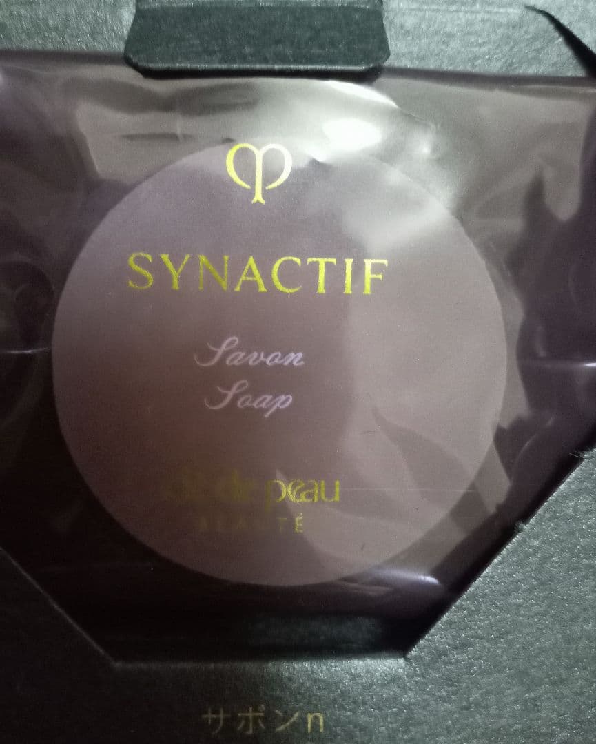 SYNACTIF シナクティフ特製サイズスキンケアセット セラムリッサ-リッズS
