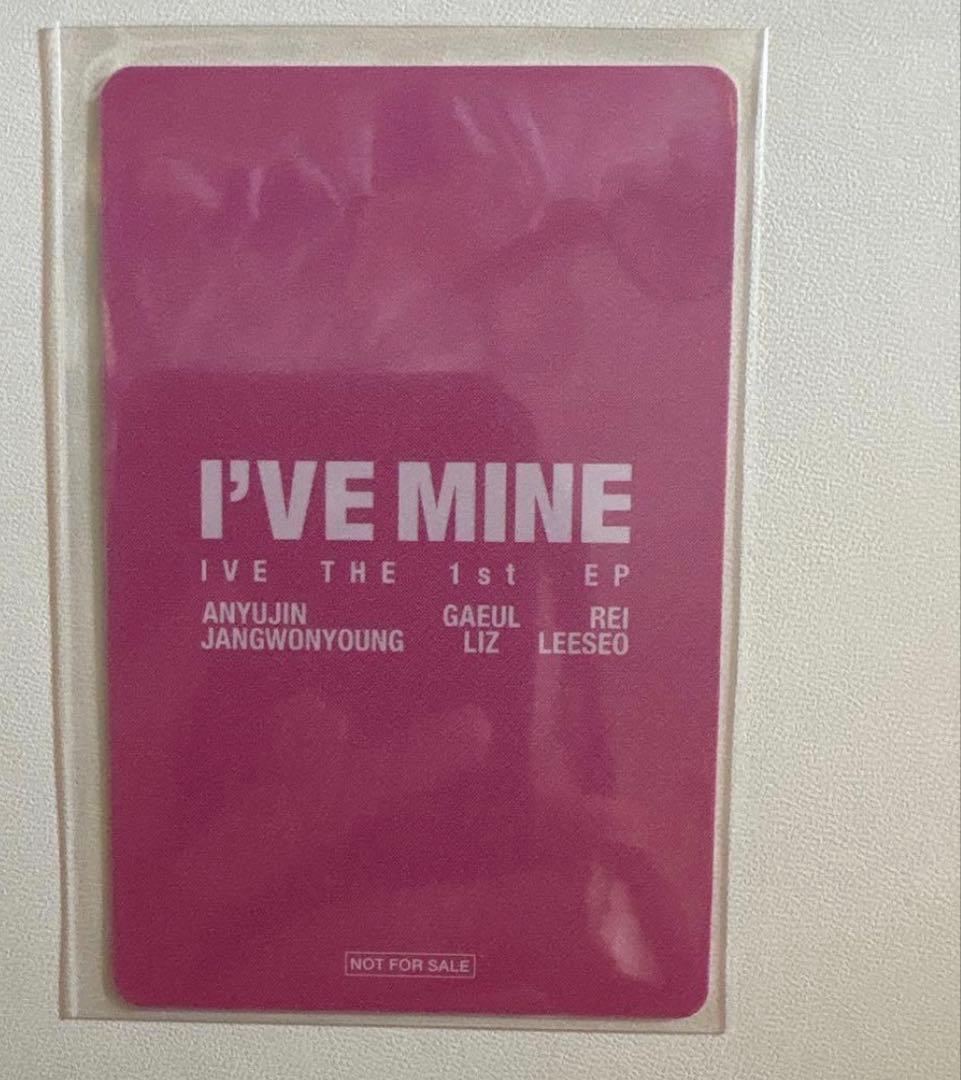 IVE ウォニョン 会場限定 オフイベ トレカ 大阪 福岡 東京 会場限定トレカ