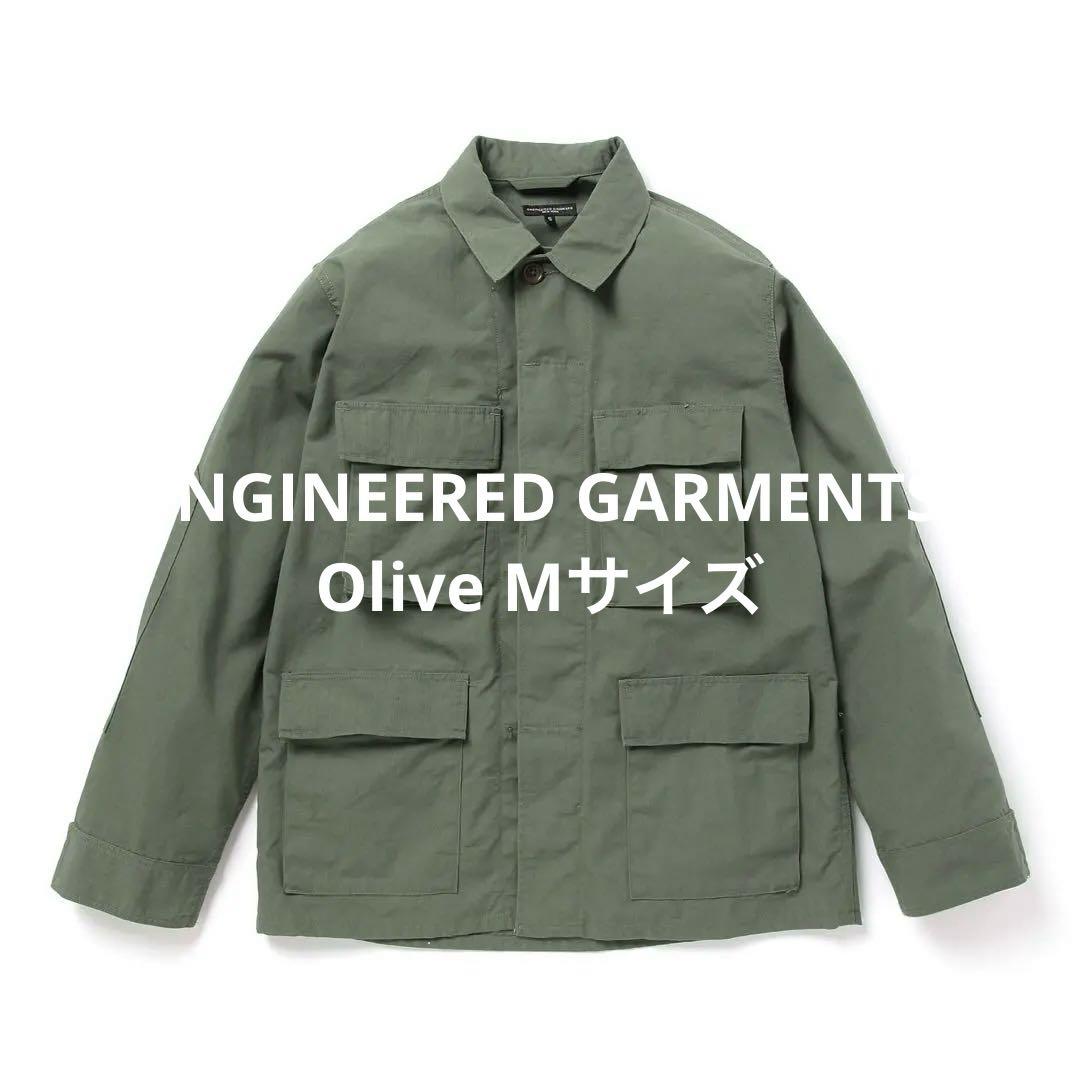 【特価価格❗️✨】未使用ENGINEERED GARMENTS / Olive M